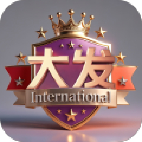 大发国际